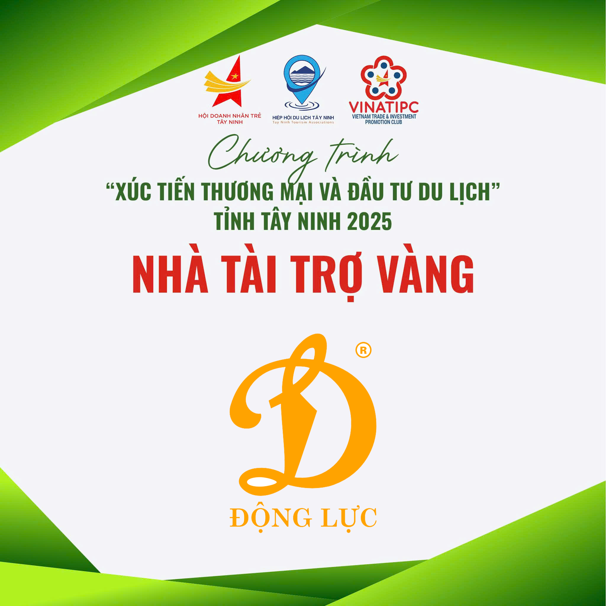 động lực