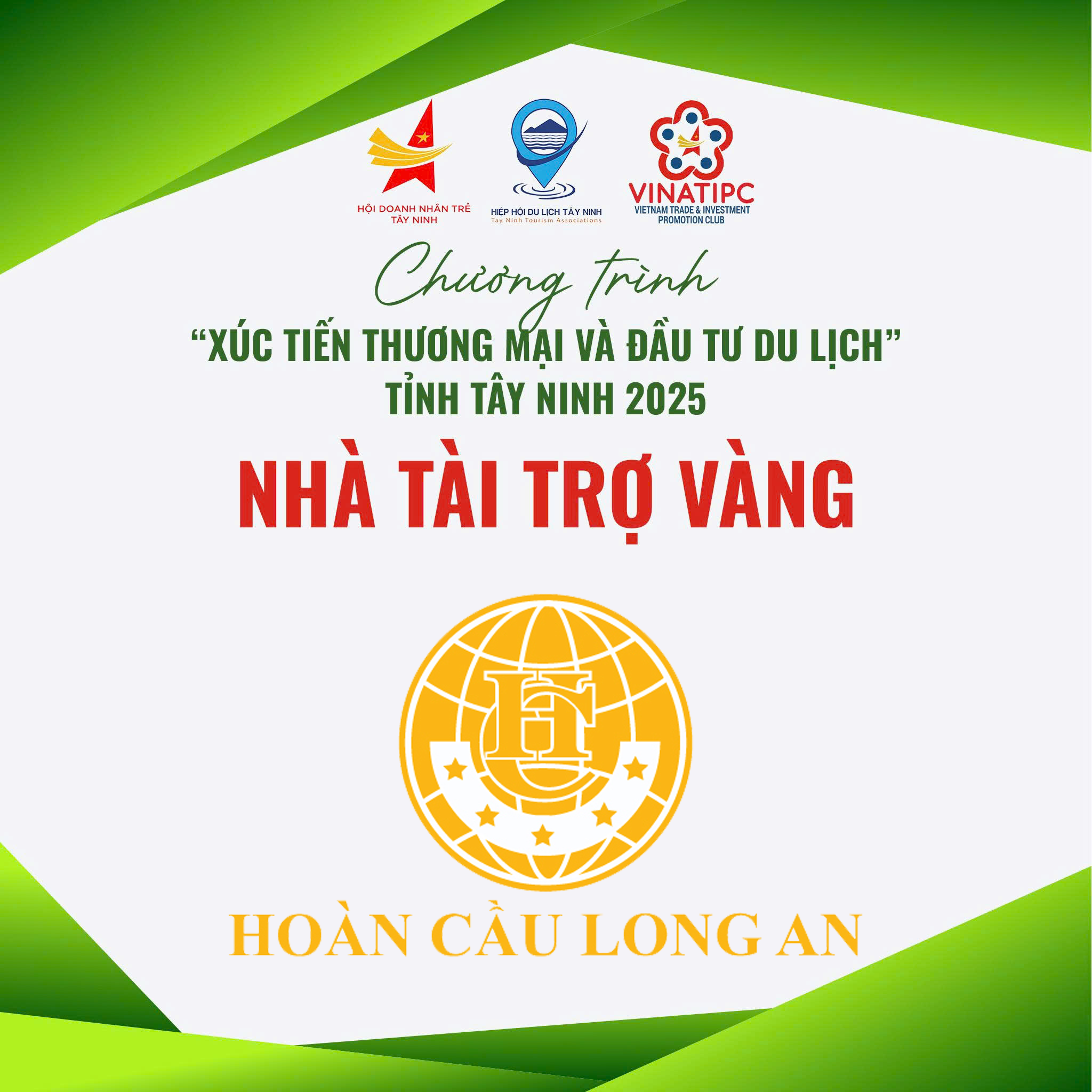 hoàn cầu